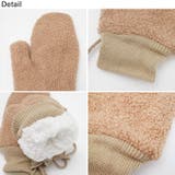 冬新作 ミトン編み 紐付き | ShopNikoNiko | 詳細画像28 