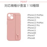 冬新作 ベルト付き パステル | ShopNikoNiko | 詳細画像2 