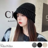 冬新作 シンプル ニット | ShopNikoNiko | 詳細画像1