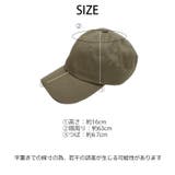 春新作 ベーシック 無地 | ShopNikoNiko | 詳細画像3