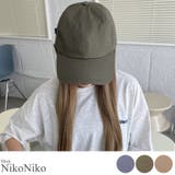春新作 ベーシック 無地 | ShopNikoNiko | 詳細画像1