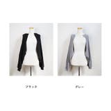 春新作 クロップド丈 ニットボレロカーディガン | ShopNikoNiko | 詳細画像2