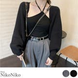 春新作 クロップド丈 ニットボレロカーディガン | ShopNikoNiko | 詳細画像1