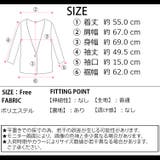 春新作 フード付き ショート | ShopNikoNiko | 詳細画像3