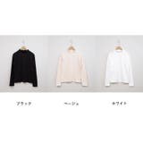 春新作 シンプル モックネック | ShopNikoNiko | 詳細画像2