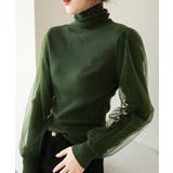 グリーン | 冬新作 袖チュール タートルネック | ShopNikoNiko