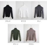 冬新作 袖チュール タートルネック | ShopNikoNiko | 詳細画像2 