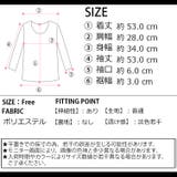 冬新作 袖チュール タートルネック | ShopNikoNiko | 詳細画像3 