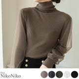 冬新作 袖チュール タートルネック | ShopNikoNiko | 詳細画像1 