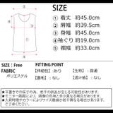 夏新作 アーガイルチェック柄 ニットベスト | ShopNikoNiko | 詳細画像3 