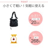 春新作 ワンハンドル 巾着バッグ | ShopNikoNiko | 詳細画像5