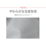 春新作 ワンハンドル 巾着バッグ | ShopNikoNiko | 詳細画像6