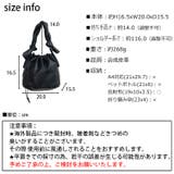 春新作 ワンハンドル 巾着バッグ | ShopNikoNiko | 詳細画像2