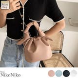 春新作 ワンハンドル 巾着バッグ | ShopNikoNiko | 詳細画像1