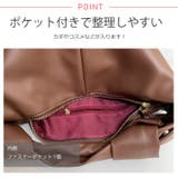 ノット ワンハンドルバッグ 韓国 | ShopNikoNiko | 詳細画像5