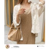 ノット ワンハンドルバッグ 韓国 | ShopNikoNiko | 詳細画像10