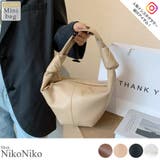 ノット ワンハンドルバッグ 韓国 | ShopNikoNiko | 詳細画像1