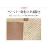 秋新作 レザー バスケットかごバッグ | ShopNikoNiko | 詳細画像4