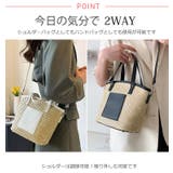 秋新作 レザー バスケットかごバッグ | ShopNikoNiko | 詳細画像5