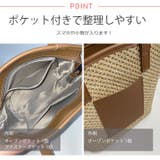 秋新作 レザー バスケットかごバッグ | ShopNikoNiko | 詳細画像6
