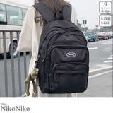 リュック 大容量 通学 | ShopNikoNiko | 詳細画像1