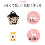 春新作 リボン付き かごバッグ | ShopNikoNiko | 詳細画像4