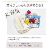 冬新作 ぽこぽこ ワッフル風 | ShopNikoNiko | 詳細画像4 