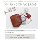 春新作 2way スクエア | ShopNikoNiko | 詳細画像4