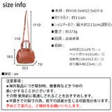 春新作 2way スクエア | ShopNikoNiko | 詳細画像3