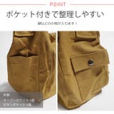 冬新作 英字ロゴ キャンバス | ShopNikoNiko | 詳細画像5