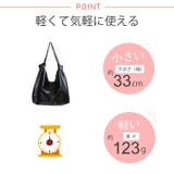 春新作 韓国風 ノットハンドル | ShopNikoNiko | 詳細画像5