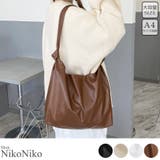 春新作 韓国風 ノットハンドル | ShopNikoNiko | 詳細画像1
