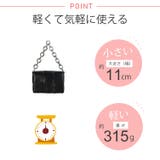 春新作 編み込み 3way | ShopNikoNiko | 詳細画像5