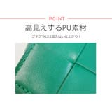 春新作 編み込み 3way | ShopNikoNiko | 詳細画像6