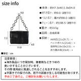 春新作 編み込み 3way | ShopNikoNiko | 詳細画像3