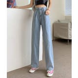 ブルー | 春新作 ハイウエスト ワイドデニムパンツ | ShopNikoNiko