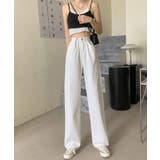 ホワイト | 春新作 ハイウエスト ワイドデニムパンツ | ShopNikoNiko
