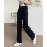 ブラック | 春新作 ハイウエスト ワイドデニムパンツ | ShopNikoNiko