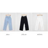 春新作 ハイウエスト ワイドデニムパンツ | ShopNikoNiko | 詳細画像2