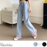 春新作 ハイウエスト ワイドデニムパンツ | ShopNikoNiko | 詳細画像1