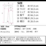 夏新作 ブロックチェック柄 ハイウエスト | ShopNikoNiko | 詳細画像3