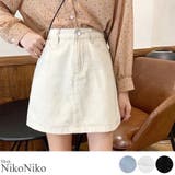 春新作 韓国風 デニム | ShopNikoNiko | 詳細画像1 