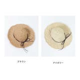 春新作 クロシェ編み 麦わら帽子 | ShopNikoNiko | 詳細画像2
