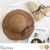 春新作 クロシェ編み 麦わら帽子 | ShopNikoNiko | 詳細画像1