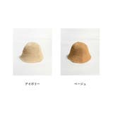 夏新作 ペーパー編み ストローハット | ShopNikoNiko | 詳細画像13 