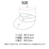夏新作 カチューシャ型 サンバイザー | ShopNikoNiko | 詳細画像3 