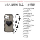 ウェーブ ハート スマホケース | ShopNikoNiko | 詳細画像4