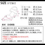 春新作 厚底 ダッドスポーツサンダル | ShopNikoNiko | 詳細画像3