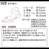 冬新作 バルキーヒール 厚底サンダル | ShopNikoNiko | 詳細画像3 