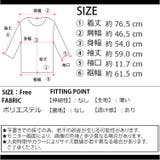 春新作 シアーシャツ ma | ShopNikoNiko | 詳細画像30